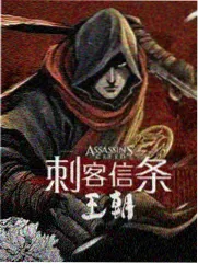 综艺周末实验室片单封面